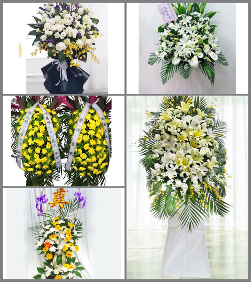 辽宁沈阳辽中区六间房镇白事花篮预定